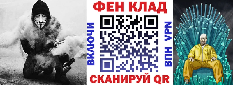 блэк спрут зеркало  Зерноград  Amphetamine 97% 