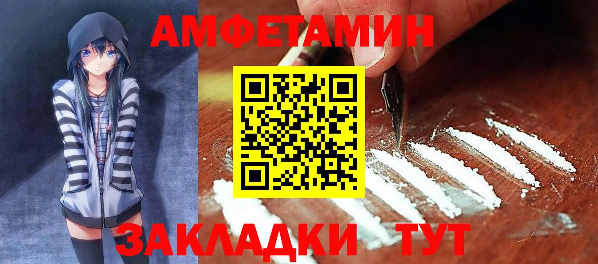 А ПВП Зерноград