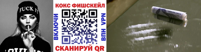 COCAIN Боливия  Зерноград 