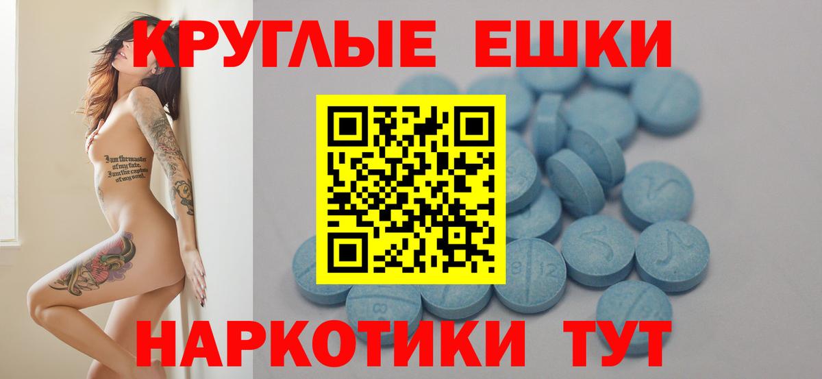 Ecstasy louis Vuitton Зерноград