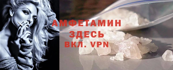 дистиллят марихуана Семёнов