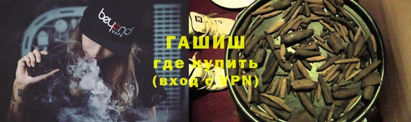 твердый Семикаракорск