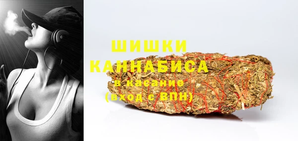 дистиллят марихуана Семёнов