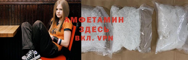 твердый Семикаракорск