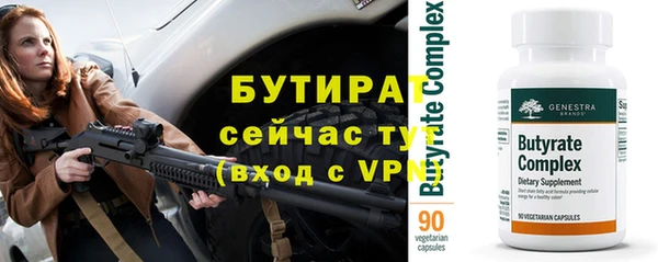 твердый Семикаракорск