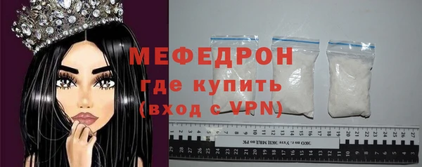 дистиллят марихуана Семёнов
