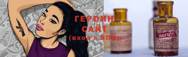 твердый Семикаракорск