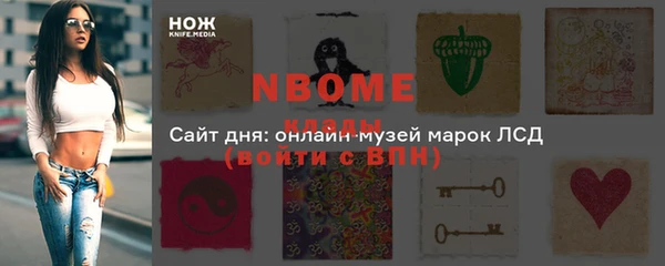 амф Семилуки