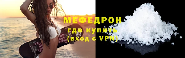 твердый Семикаракорск