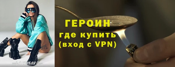 амф Семилуки