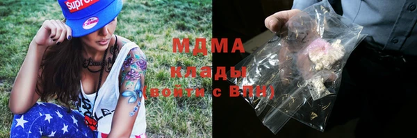 амф Семилуки