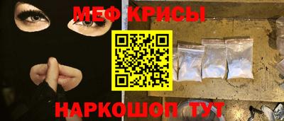 соль ск Кулебаки