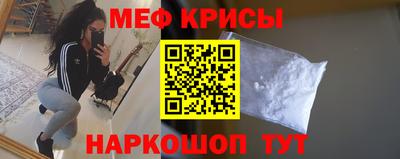 соль ск Кулебаки