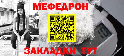 соль ск Кулебаки