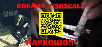 соль ск Кулебаки