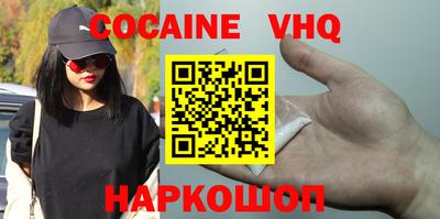 соль ск Кулебаки