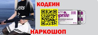 мефедрон Кумертау