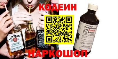 соль ск Кулебаки