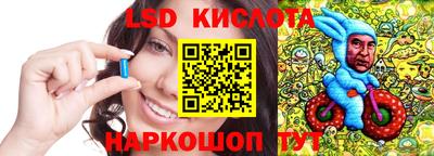 мефедрон Кумертау