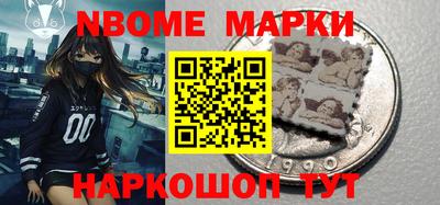 мефедрон Кумертау