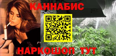 мефедрон Кумертау