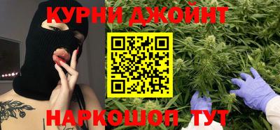 мефедрон Кумертау