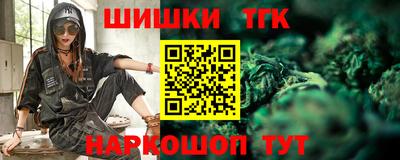 мефедрон Кумертау