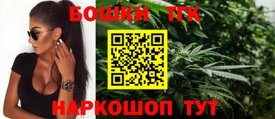 соль ск Кулебаки