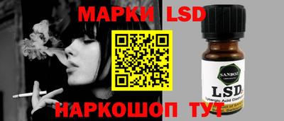 соль ск Кулебаки
