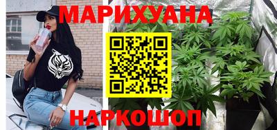 соль ск Кулебаки