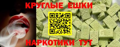 соль ск Кулебаки