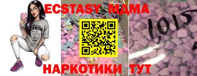 соль ск Кулебаки