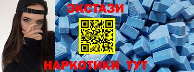 соль ск Кулебаки