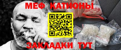 соль ск Кулебаки