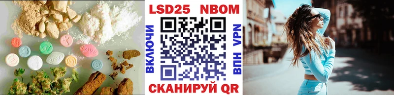 ЛСД экстази кислота  площадка телеграм  Зерноград  наркотики 
